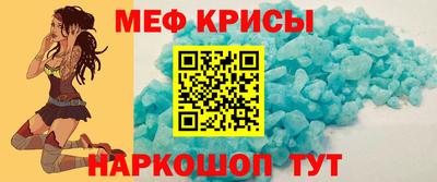 бошки Ливны