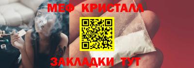наркотики Ликино-Дулёво