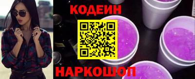 наркотики Ликино-Дулёво