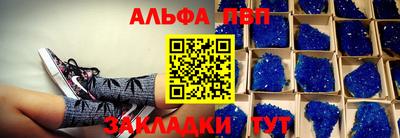 наркотики Ликино-Дулёво