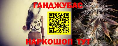 мяу мяу кристалл Лесосибирск