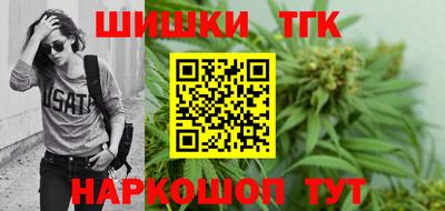 бошки Ливны