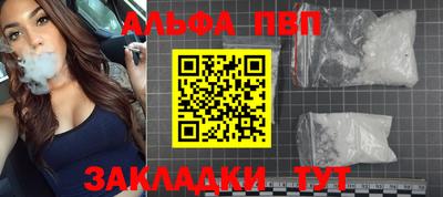 наркотики Ликино-Дулёво