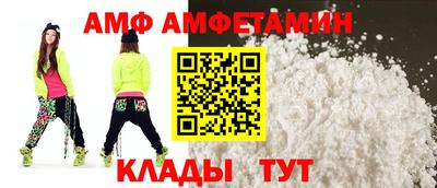 бошки Ливны