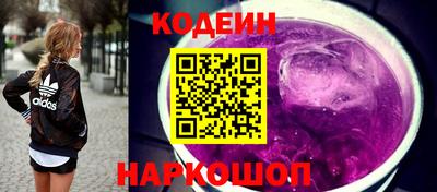наркотики Ликино-Дулёво
