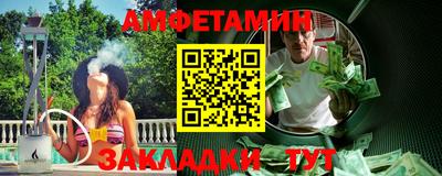 наркотики Ликино-Дулёво