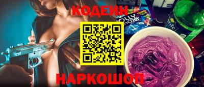 наркотики Ликино-Дулёво
