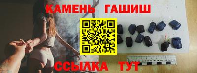 бошки Ливны