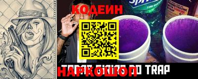 бошки Ливны