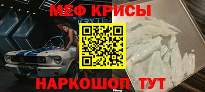 наркотики Ликино-Дулёво