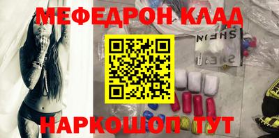 наркотики Ликино-Дулёво